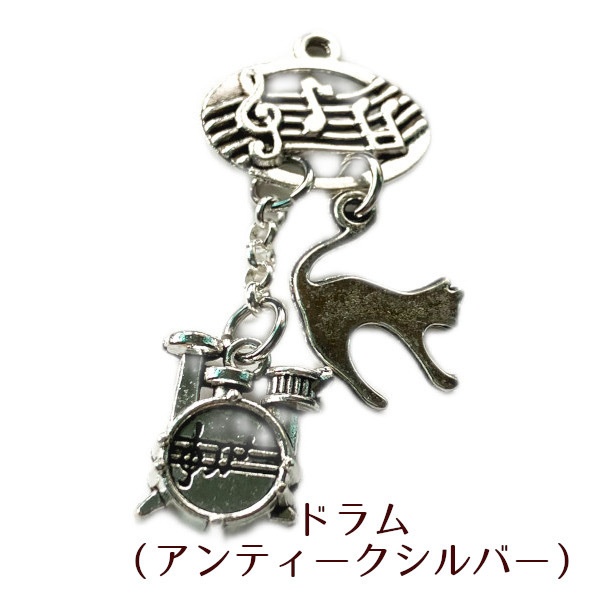 猫 ストラップ ねこ 吹奏楽部 楽器 キーホルダー ライトニング コネクタカバー Cat's Love Potion