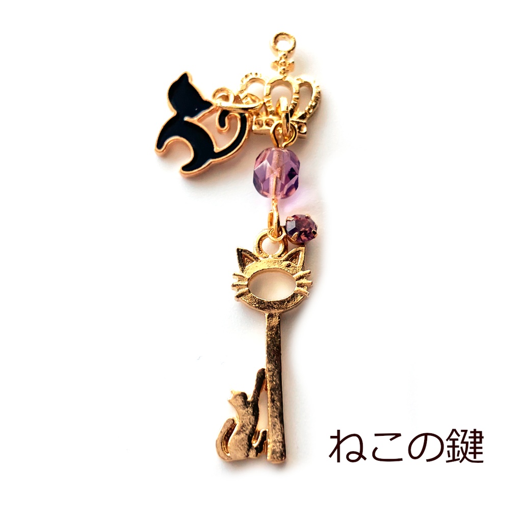 猫 イヤホンジャック 黒猫 魔法の杖 ストラップ iphone コネクタカバー Cat's Love Potion