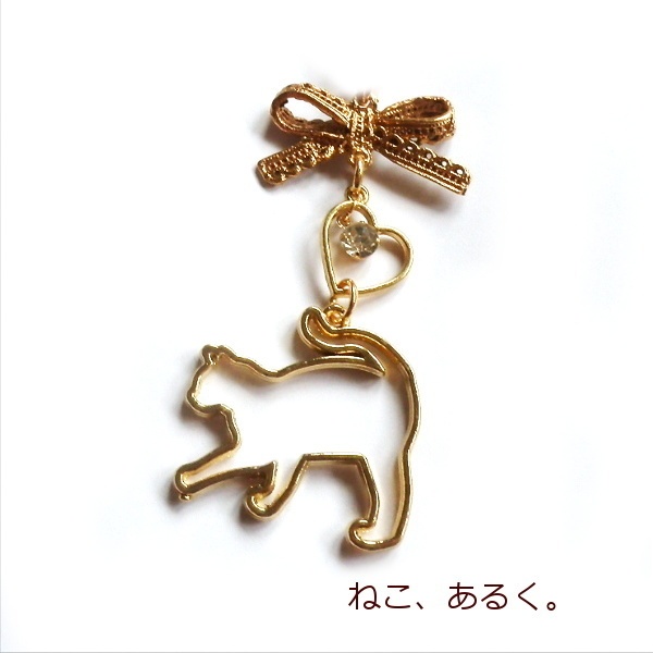 猫 ラインストーン レース リボン キーホルダー バッグチャーム Cat's Love Potion