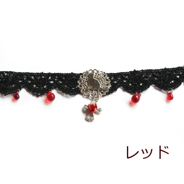 猫 ローズ クロス ブラック レース チョーカー ネックレス Cat's Love Potion