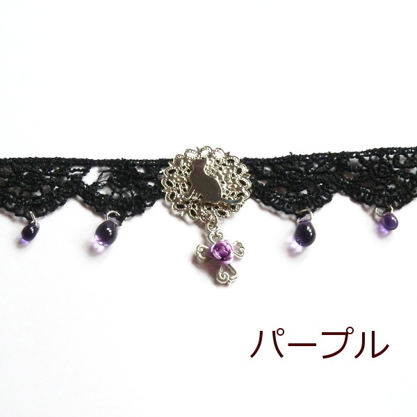 猫 ローズ クロス ブラック レース チョーカー ネックレス Cat's Love Potion