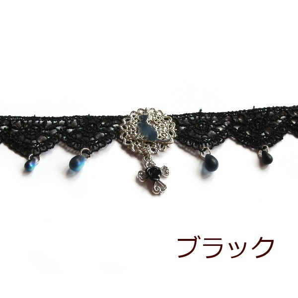 猫 ローズ クロス ブラック レース チョーカー ネックレス Cat's Love Potion