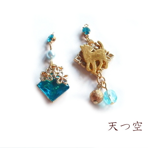 猫 和 ピアス イヤリング 花かけら 和風 ねこ Cat's Love Potion