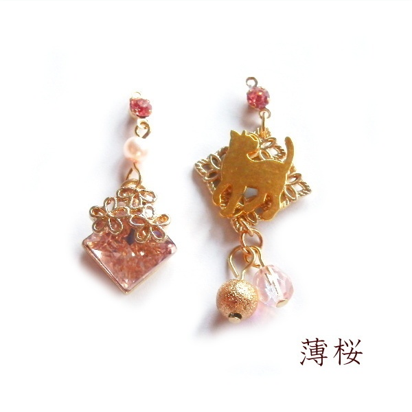 猫 和 ピアス イヤリング 花かけら 和風 ねこ Cat's Love Potion