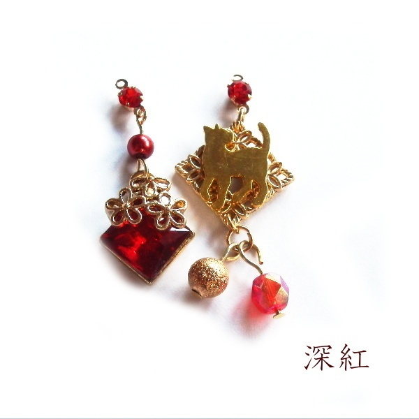 猫 和 ピアス イヤリング 花かけら 和風 ねこ Cat's Love Potion