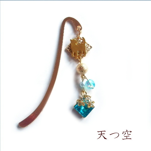 猫 和 しおり 花かけら 猫の メタル ブックマーカー Cat's Love Potion