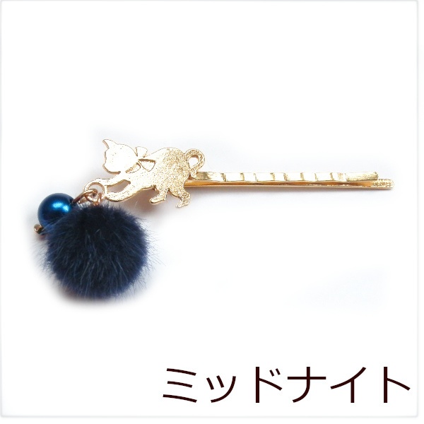 猫 ヘアアクセサリー ふわ パール ねこ ヘアピン Cat's Love Potion