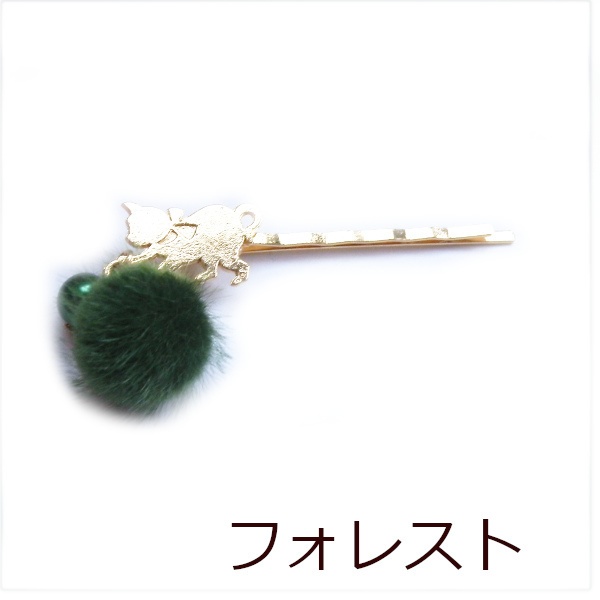 猫 ヘアアクセサリー ふわ パール ねこ ヘアピン Cat's Love Potion