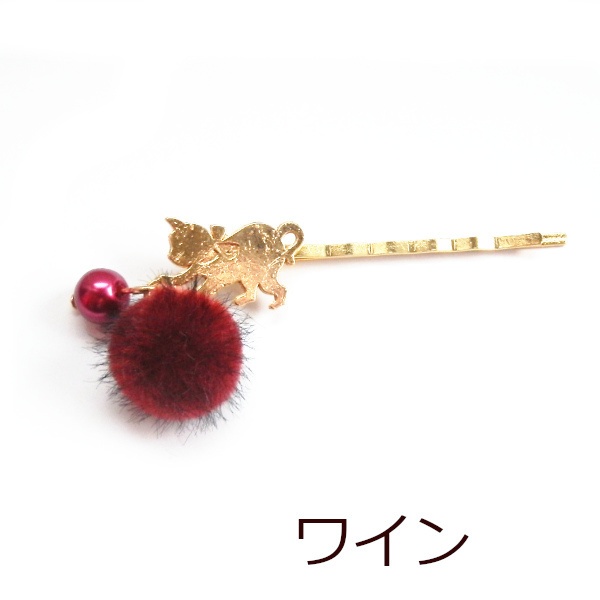 猫 ヘアアクセサリー ふわ パール ねこ ヘアピン Cat's Love Potion