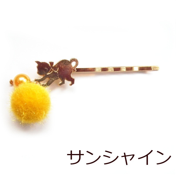 猫 ヘアアクセサリー ふわ パール ねこ ヘアピン Cat's Love Potion