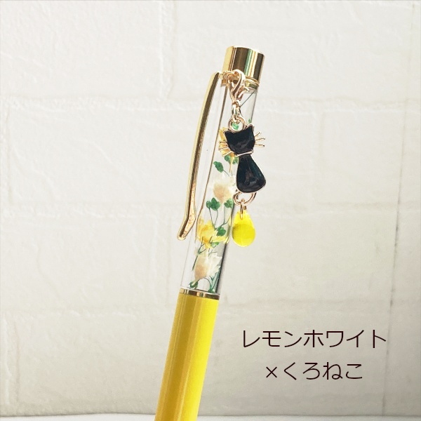 猫 ボールペン ねこ ドロップ チャーム ハーバリウム ボールペン 替芯付き Cat's Love Potion