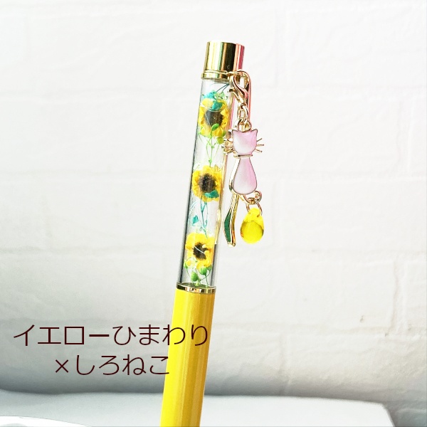 猫 ボールペン ねこ ドロップ チャーム ハーバリウム ボールペン 替芯付き Cat's Love Potion