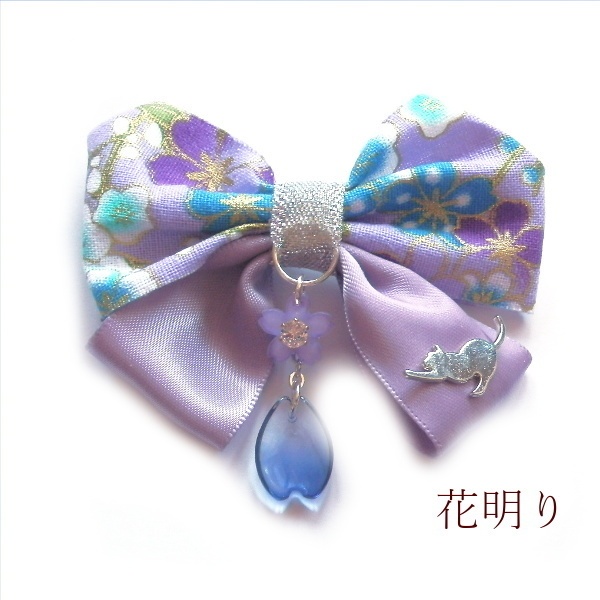 猫 和 ヘアアクセサリー さくら りぼん 和風 ヘアクリップ ヘアゴム Cat's Love Potion