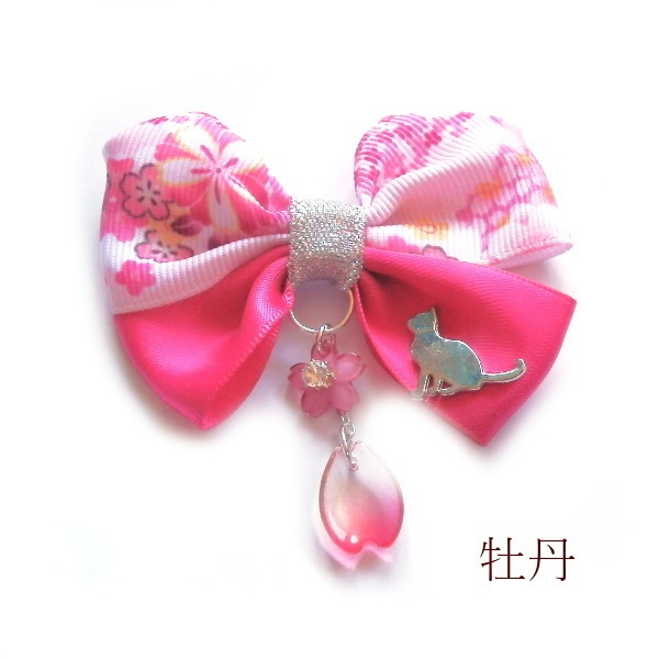 猫 和 ヘアアクセサリー さくら りぼん 和風 ヘアクリップ ヘアゴム Cat's Love Potion