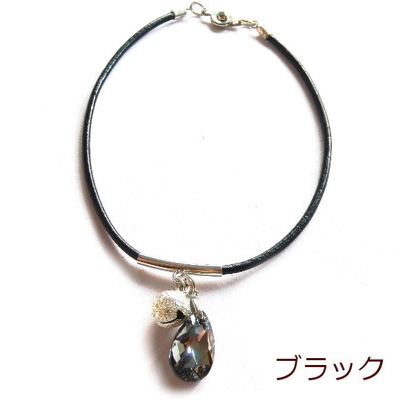 猫 首輪 スワロフスキー ティアドロップ レザーチョーカー 猫用 革首輪 Cat's Love Potion クリスタルライトクローム