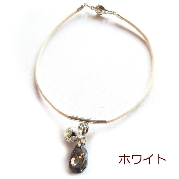 猫 首輪 スワロフスキー ティアドロップ レザーチョーカー 猫用 革首輪 Cat's Love Potion クリスタルライトクローム