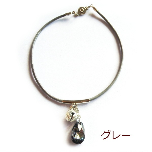 猫 首輪 スワロフスキー ティアドロップ レザーチョーカー 猫用 革首輪 Cat's Love Potion クリスタルライトクローム