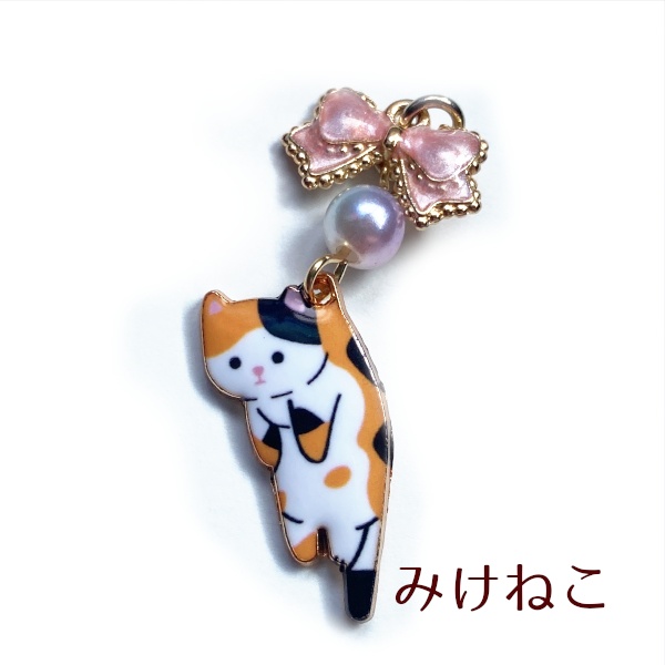 猫 イヤホンジャック はこばれ ねこ りぼん ぱーる ストラップ iphone コネクタカバー Cat's Love Potion