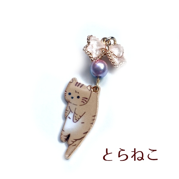 猫 イヤホンジャック はこばれ ねこ りぼん ぱーる ストラップ iphone コネクタカバー Cat's Love Potion