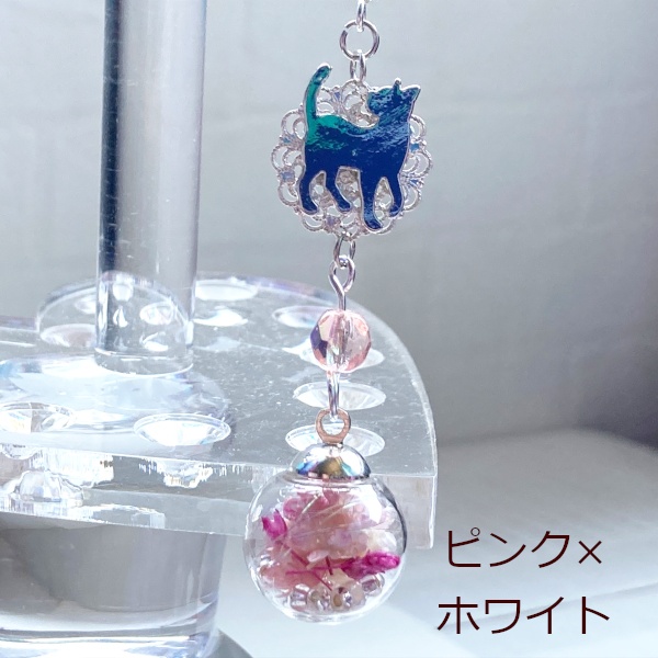 猫 ガラスドーム フラワーボール ピアス イヤリング 花舞う シルバー ねこ 片耳 樹脂 ノンホールピアス ピアス Cat's Love Potion