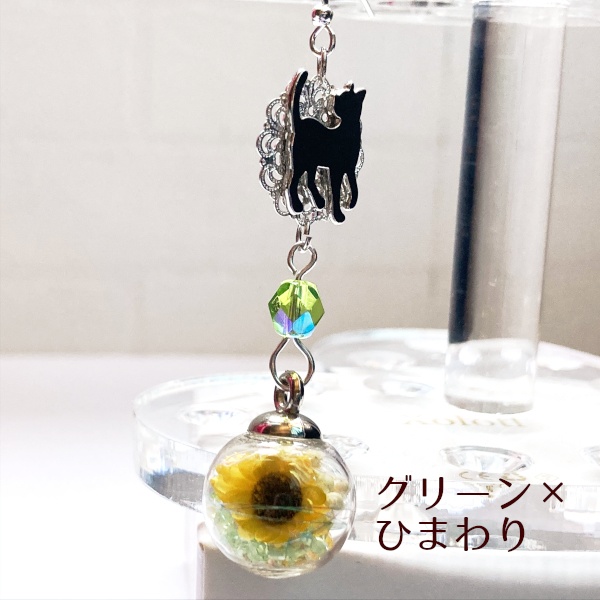 猫 ガラスドーム フラワーボール ピアス イヤリング 花舞う シルバー ねこ 片耳 樹脂 ノンホールピアス ピアス Cat's Love Potion