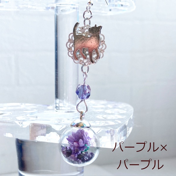 猫 ガラスドーム フラワーボール ピアス イヤリング 花舞う シルバー ねこ 片耳 樹脂 ノンホールピアス ピアス Cat's Love Potion