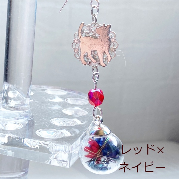 猫 ガラスドーム フラワーボール ピアス イヤリング 花舞う シルバー ねこ 片耳 樹脂 ノンホールピアス ピアス Cat's Love Potion