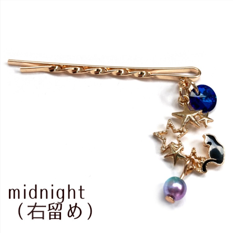 猫 ヘアピン ブライトスター ヘアアクセサリー Cat's Love Potion