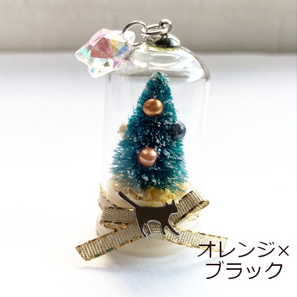 猫 ストラップ ミニミニ クリスマス ツリー ねこりぼん ストラップ Cat's Love Potion