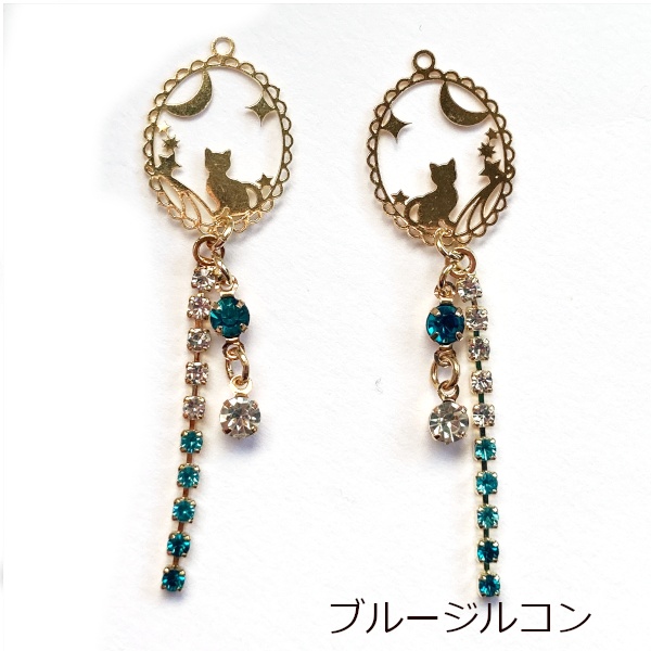 猫 ちいさな星屑のピアス イヤリング 樹脂ノンホールピアス  Cat's Love Potion