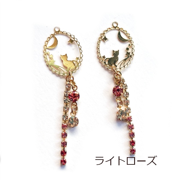 猫 ちいさな星屑のピアス イヤリング 樹脂ノンホールピアス  Cat's Love Potion