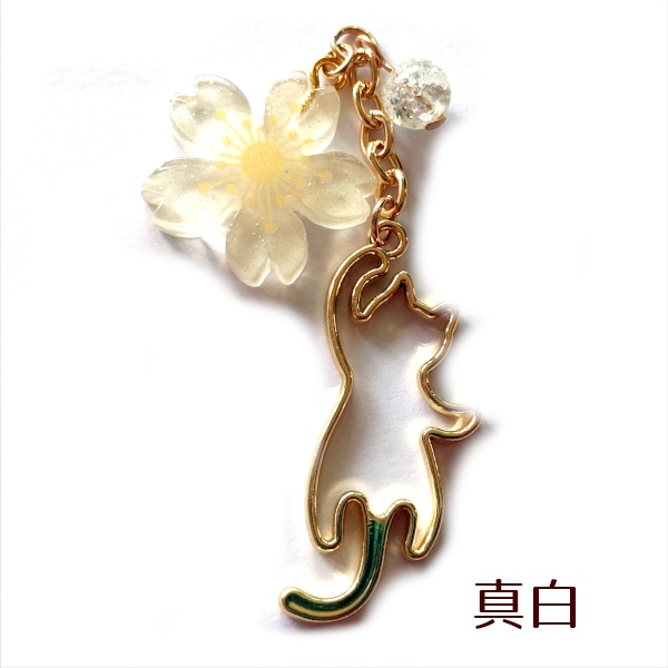 猫 ストラップ からふる さくら じゃれるにゃん イヤホンジャック チャーム Cat's Love Potion