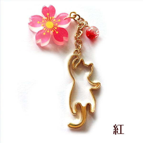 猫 ストラップ からふる さくら じゃれるにゃん イヤホンジャック チャーム Cat's Love Potion