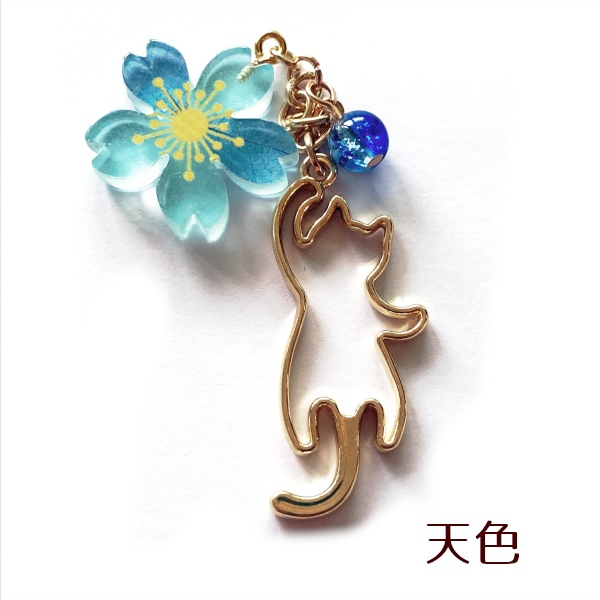 猫 ストラップ からふる さくら じゃれるにゃん イヤホンジャック チャーム Cat's Love Potion