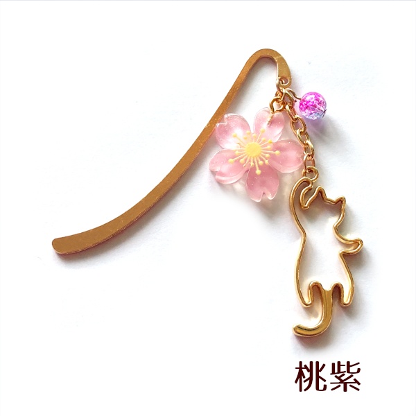 猫 しおり からふる さくら じゃれるにゃん メタル ミニ ブックマーカー Cat's Love Potion