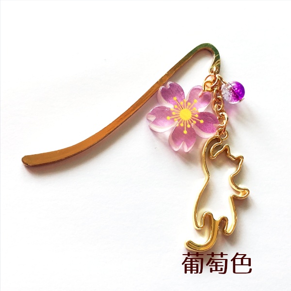 猫 しおり からふる さくら じゃれるにゃん メタル ミニ ブックマーカー Cat's Love Potion