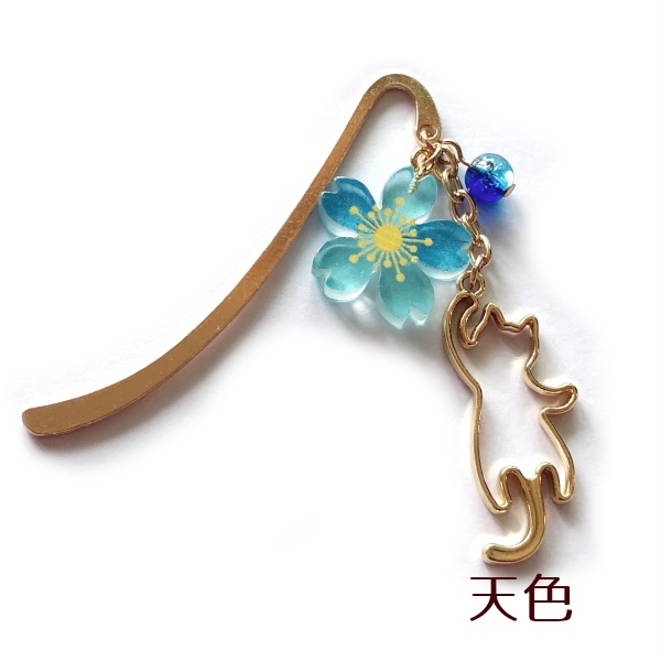 猫 しおり からふる さくら じゃれるにゃん メタル ミニ ブックマーカー Cat's Love Potion