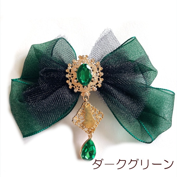 猫 ヘアアクセサリー ふわ チュール ヘアクリップ ヘアゴム バッグチャーム Cat's Love Potion