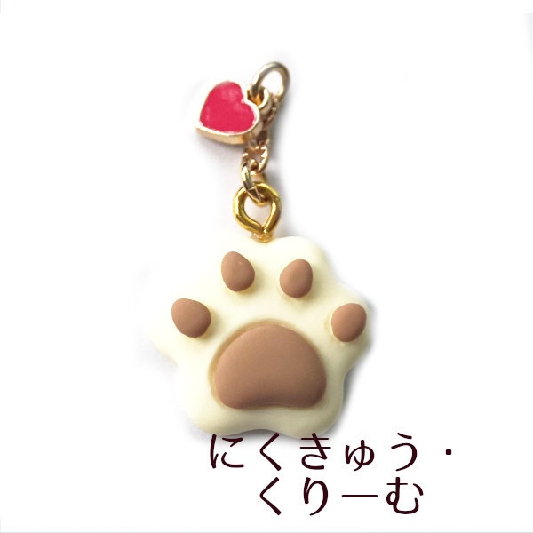 猫 ストラップ みにはーと チャーム Cat's Love Potion