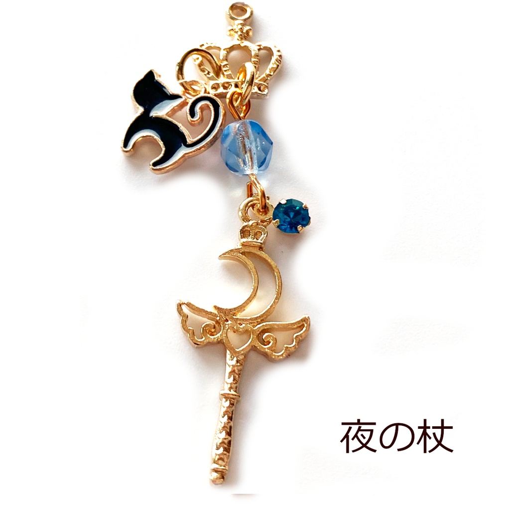 猫 ピアス 黒猫 魔法の杖 ねこの鍵 片耳 ピアス 樹脂ノンホールピアス イヤリング Cat's Love Potion