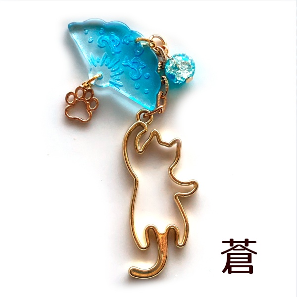 猫 ストラップ からふる 扇子 じゃれるにゃん イヤホンジャック チャーム Cat's Love Potion