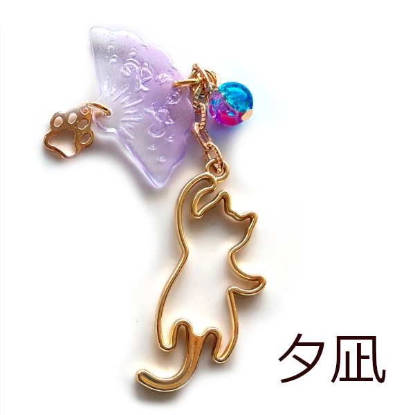 猫 ストラップ からふる 扇子 じゃれるにゃん イヤホンジャック チャーム Cat's Love Potion