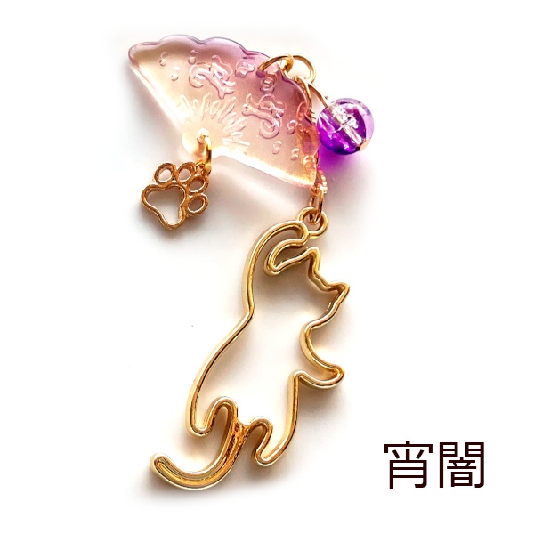 猫 ストラップ からふる 扇子 じゃれるにゃん イヤホンジャック チャーム Cat's Love Potion