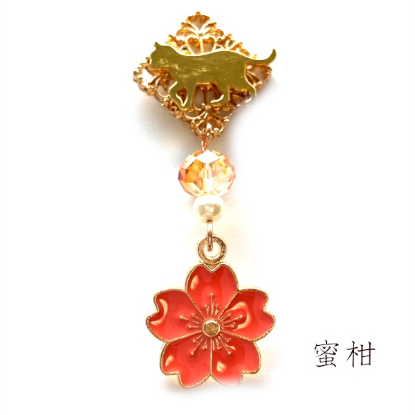 猫 和風 ストラップ さくらあめ チャーム ストラップ Cat's Love Potion