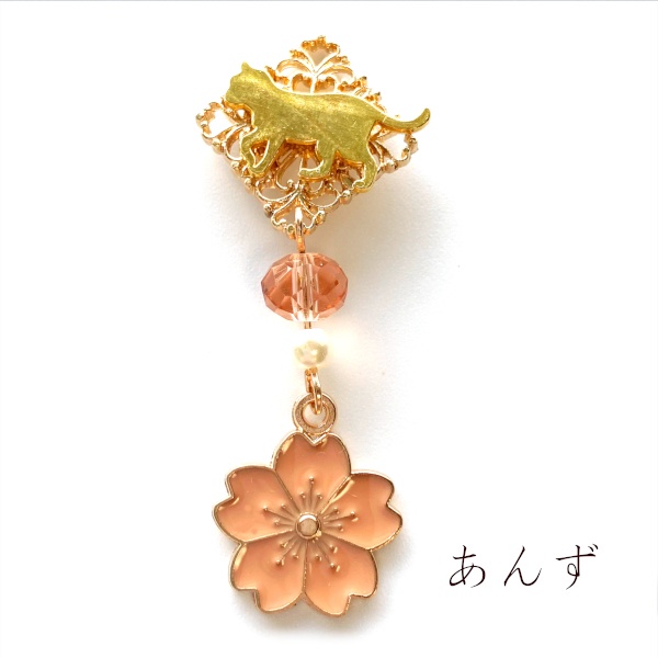 猫 和風 ストラップ さくらあめ チャーム ストラップ Cat's Love Potion