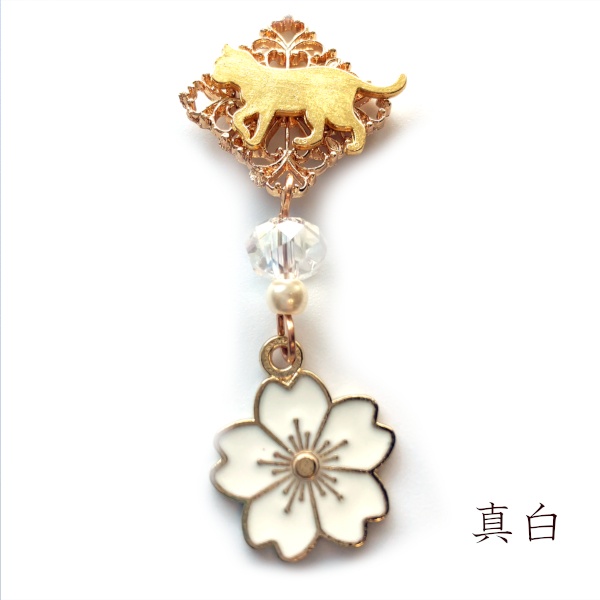 猫 和風 ストラップ さくらあめ チャーム ストラップ Cat's Love Potion