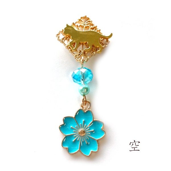 猫 和風 ストラップ さくらあめ チャーム ストラップ Cat's Love Potion