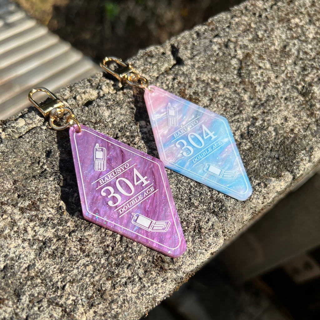 爆処304 アクリルキーホルダー