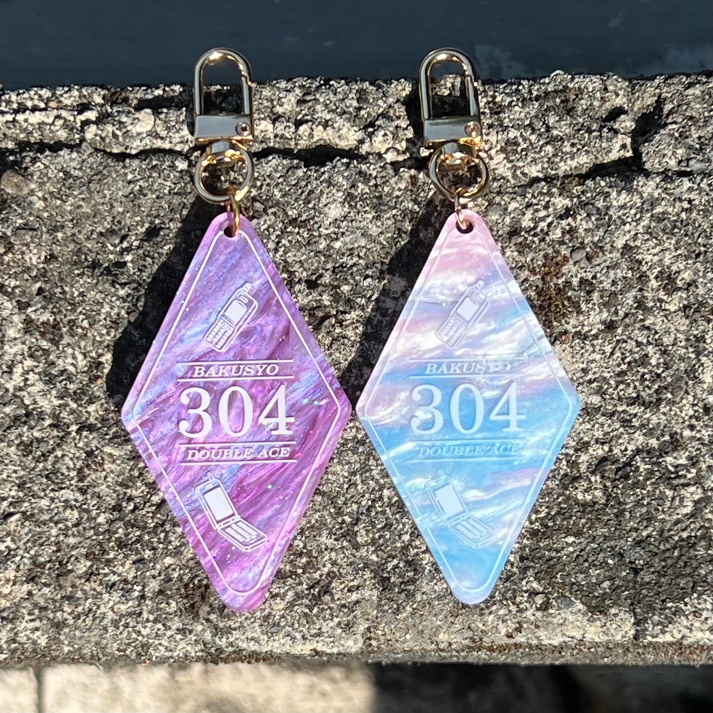 爆処304 アクリルキーホルダー