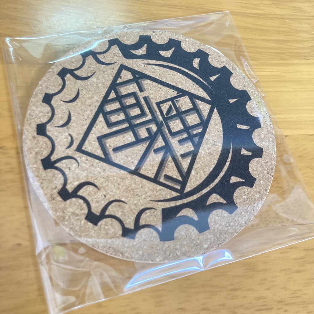 【🏠📮】ロゴコルクコースター